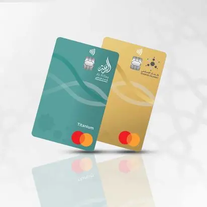Dhofar Islamic offers Bonus Points for credit cardholders