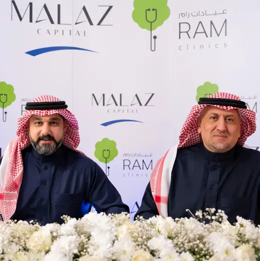 Malaz Capital Company announces its acquisition of a significant minority stake in Ram Medical Clinics Company