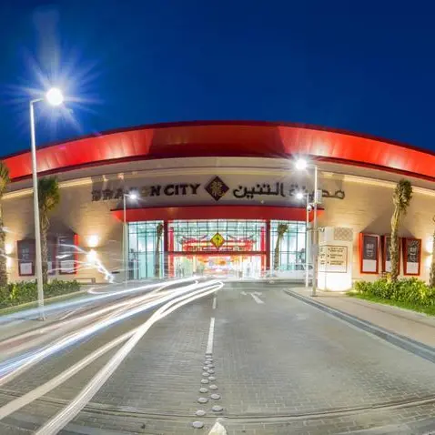 Dragon City Bahrain launches a new summer campaign for shoppers from July 31 to August 23