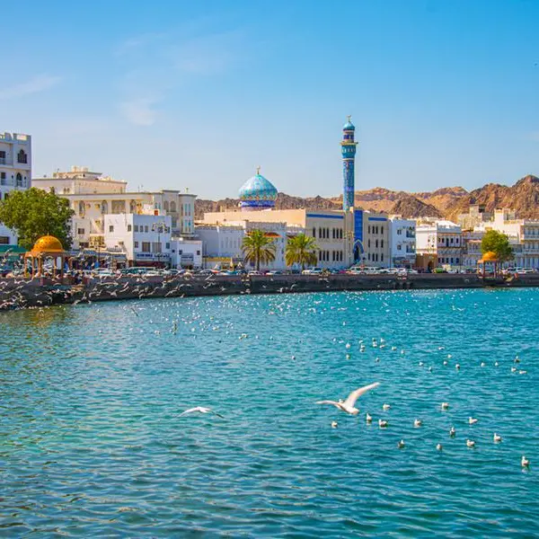 Oman Investment Authority signs pact worth over $91mln with top global companies