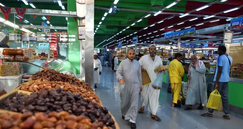 Saudi inflation rate remains stable at 1.9% in November