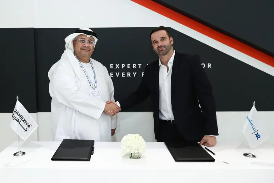 \"ايدج\" تطوّر حلولاً تدريبية افتراضية غامرة بالتعاون مع “Evolution XR”