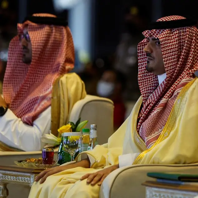 Saudi minister launches Civil Defense’s updated Salamah Portal identity