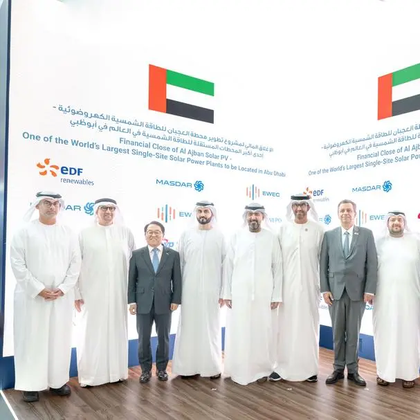 EDF Renewables, Korea Western Power Co (KOWEPO) and Masdar announce financial close of Al Ajban Solar PV project in Abu Dhabi