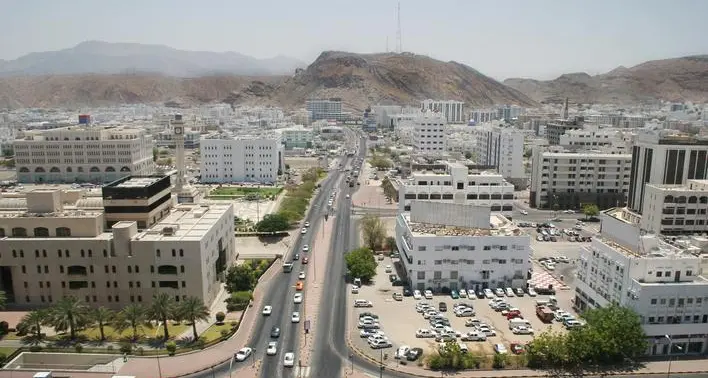 Oman: Sultan Qaboos Street is partially closed for traffic