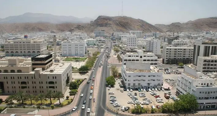 Free rides to encourage use of public transport in Oman