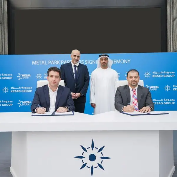 شراكة بين \"ميتال بارك\" و \"غلفا هب\" لإنشاء أكبر حوض جلفنة على مستوى الإمارات في كيزاد