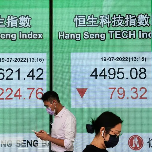 Mainland China stocks rise as sentiment improves; Hong Kong ends at 5-month high