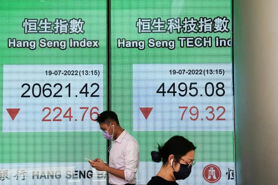 Reuters