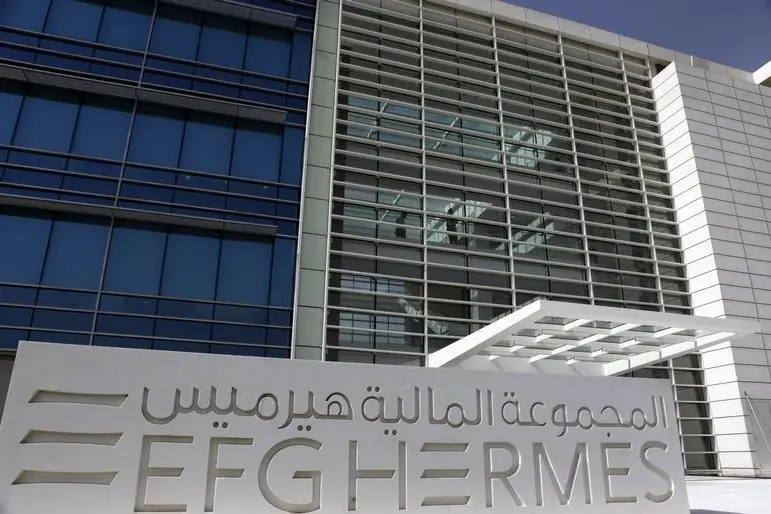EFG Hermes’ Egypt Education Platform files for EGC listing