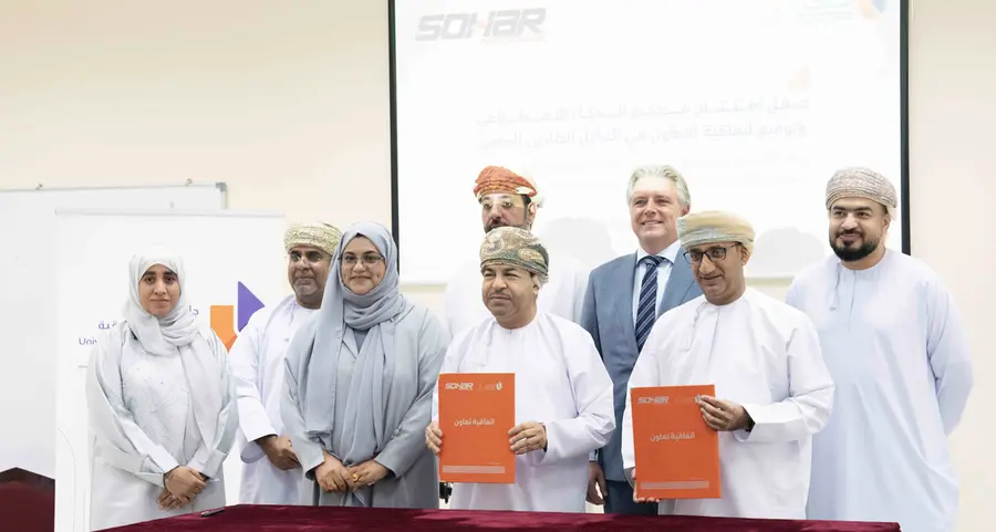 Sohar University of Technology and Applied Sciences in collaboration with Sohar port and freezone launch Artificial Intelligence lab