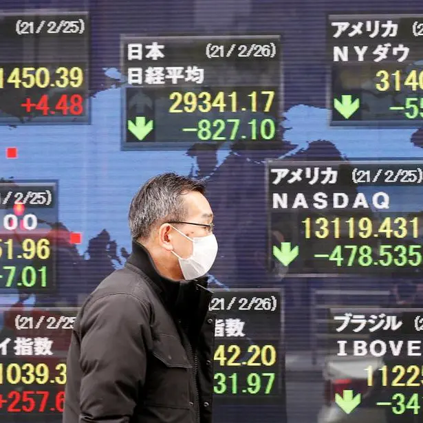 Asian stocks slip on rate worries, yen in focus
