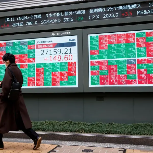 Japan's Nikkei ends lower as investors lock in profits from recent rally