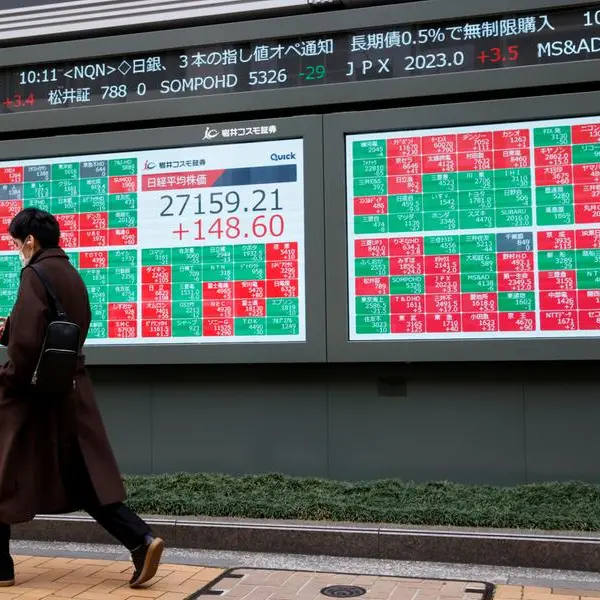 Japan's Nikkei ends lower as investors brace for Fed policy decision
