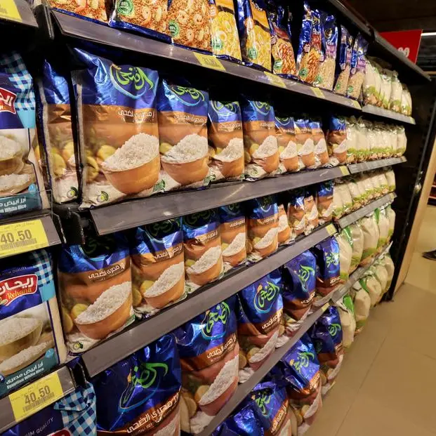 Egyptian inflation seen edging up to 12.5% in December