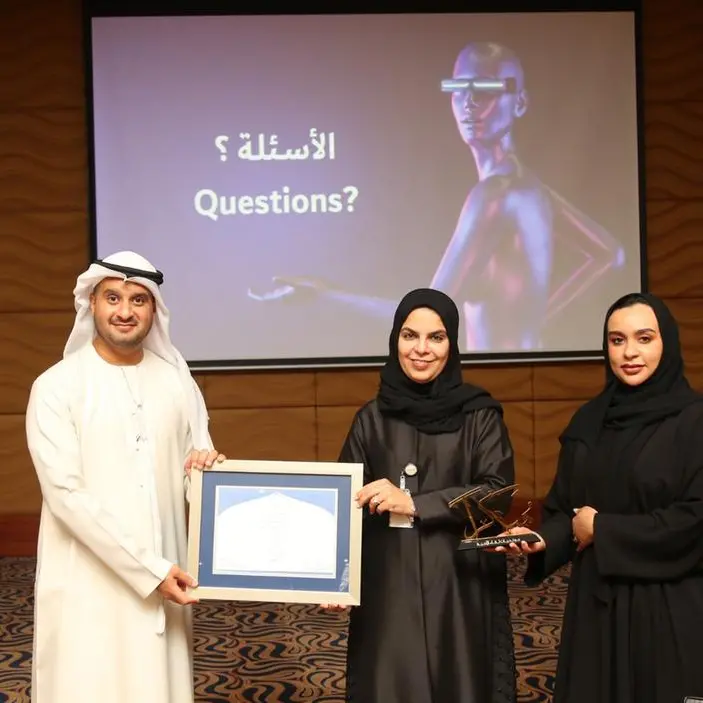 Sharjah Chamber organizes organizes workshop to discuss how Metaverse can advance business community