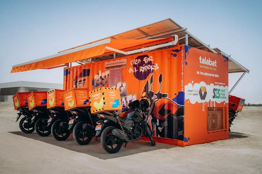 Delivery Hero aims to raise $1.5bln in Talabat’s Dubai IPO, sets price range