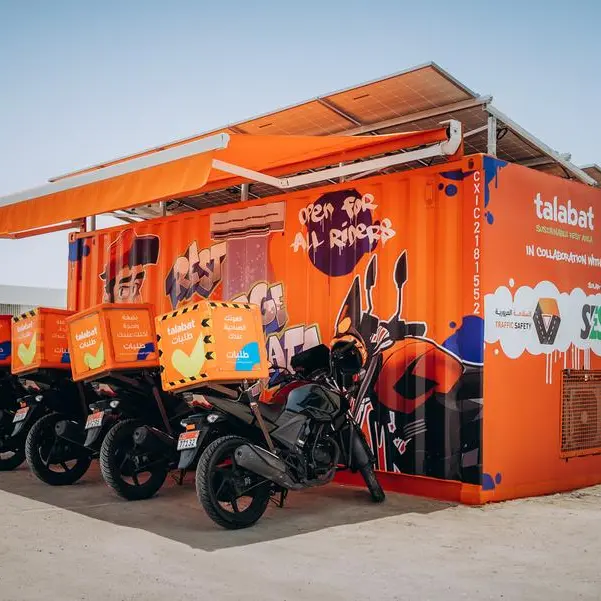 Dubai’s Talabat makes Q1 net profit of $103mln, beats estimate