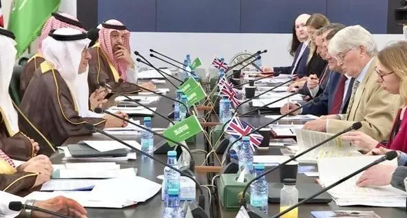 KSA and UK conclude high-level strategic dialogue on international development and humanitarian assistance