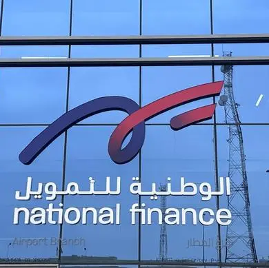 National Finance continues to deliver exceptional returns with corporate fixed deposits