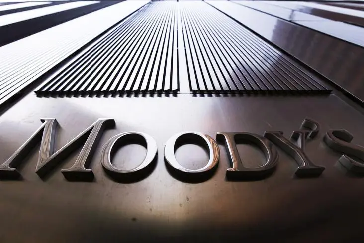 Moody\\'s sign on 7 World Trade Center tower in New York. Mike Segar, Reuters Image used for illustrative purpose. , Reuters Images