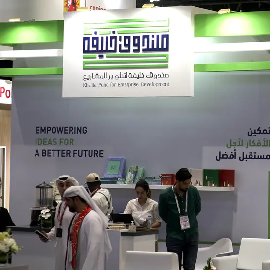 Khalifa Fund supports 10 Emirati ventures at Abu Dhabi International Food Exhibition