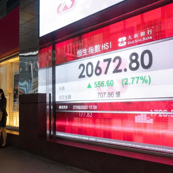 Hong Kong stocks end with losses