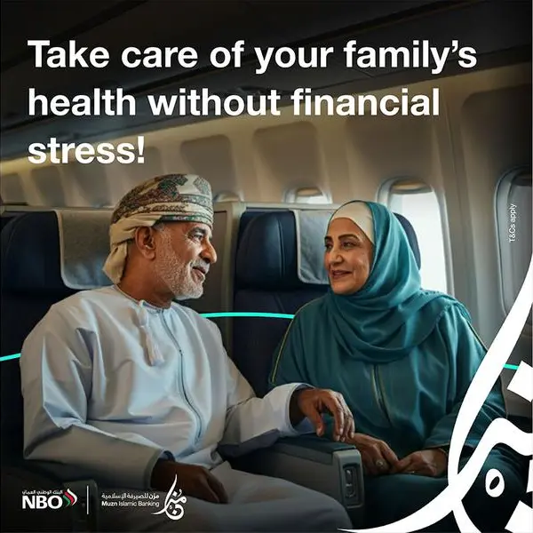 NBO Muzn launches Shariah-Compliant medical finance solution