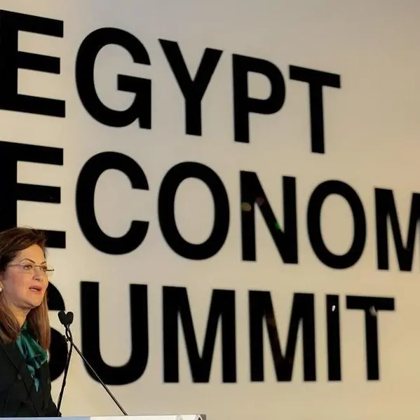 وزيرة: مصر تستهدف معدل نمو 4.2% في العام المالي 2024-2025