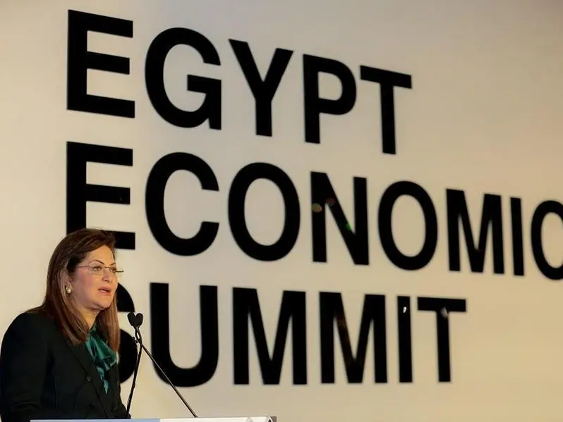 وزيرة التخطيط المصرية: إيرادات قناة السويس تراجعت 50%