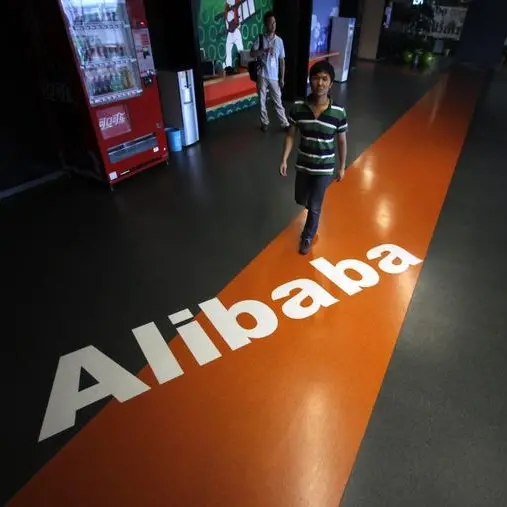 Alibaba looking to raise $1.53 billion through exchangeable bonds for cloud, commerce push