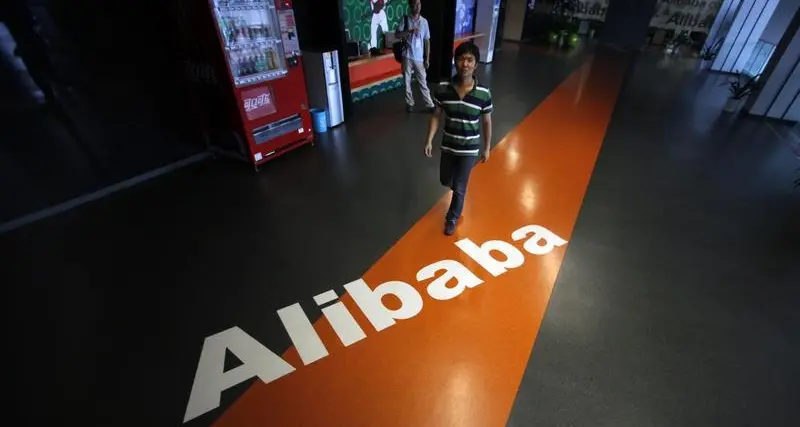 Alibaba looking to raise $1.53 billion through exchangeable bonds for cloud, commerce push