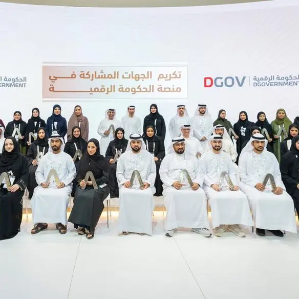 TDRA concludes participation in GITEX Global 2024 and honors strategic partners