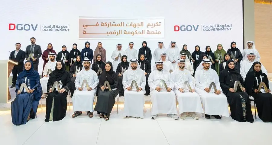 TDRA concludes participation in GITEX Global 2024 and honors strategic partners