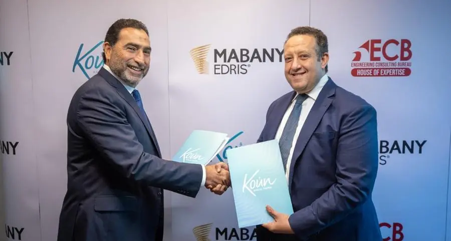 Egypt's Mabany Edris awards construction supervision services contract for Koun project