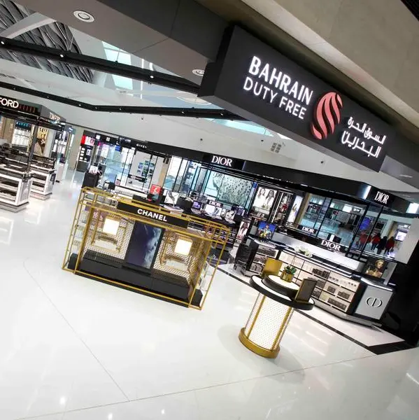 Bahrain Duty Free reports $13.27mln net profit for 2024