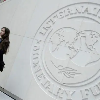 تحليل - تونس وفرص الحصول على قرض صندوق النقد الدولي