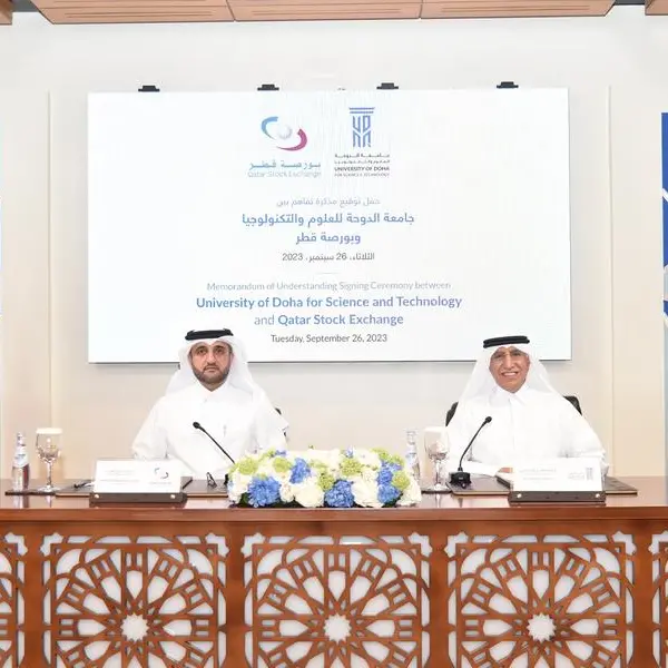 جامعة الدوحة للعلوم والتكنولوجيا وبورصة قطر توقعان مذكرة تفاهم للتعاون في مجال التدريب والتطوير