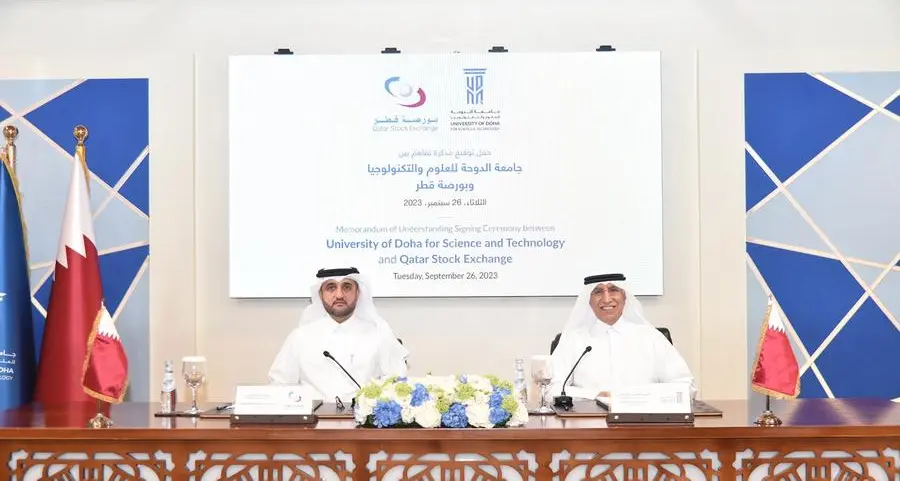 جامعة الدوحة للعلوم والتكنولوجيا وبورصة قطر توقعان مذكرة تفاهم للتعاون في مجال التدريب والتطوير