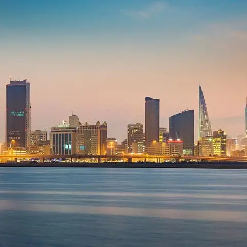 Bahrain: Ministry signs deal with Edamah to develop Manama Central Market site