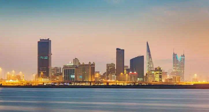 Bahrain: Ministry signs deal with Edamah to develop Manama Central Market site