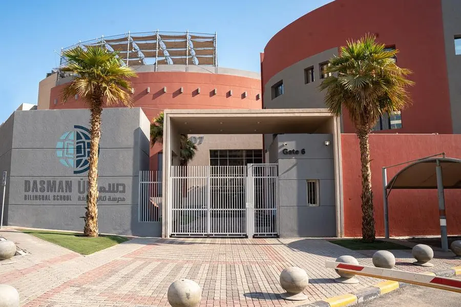 <p>Cognita&#39;s Dasman Bilingual School, Kuwait</p>\\n