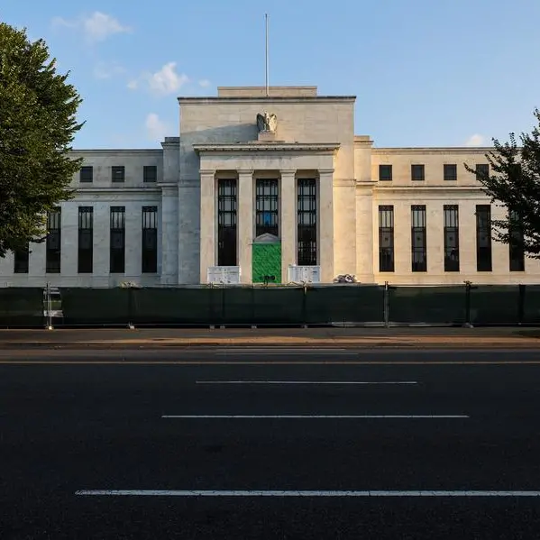 مصحح: مُحدث- المركزي الأمريكي يثبت أسعار الفائدة في أول اجتماعات 2024