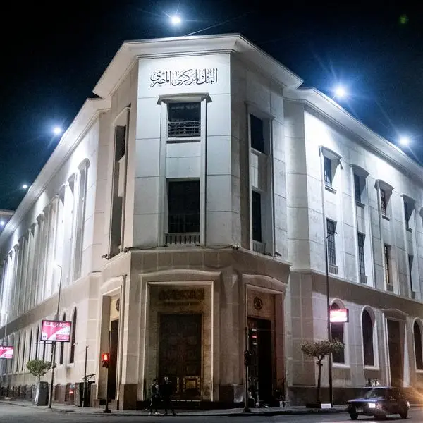 Egyptian consortium plans for 1bln real estate project in Oman