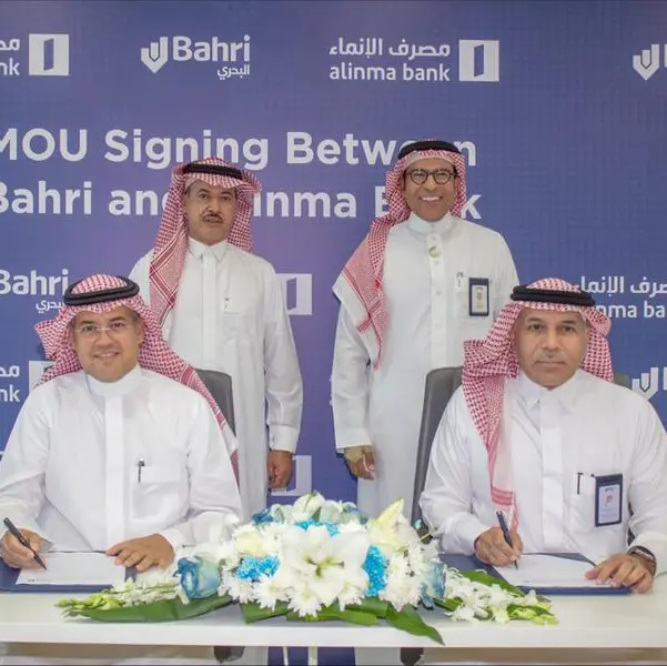 Bahri signs murabaha financing agreement with Alinma Bank