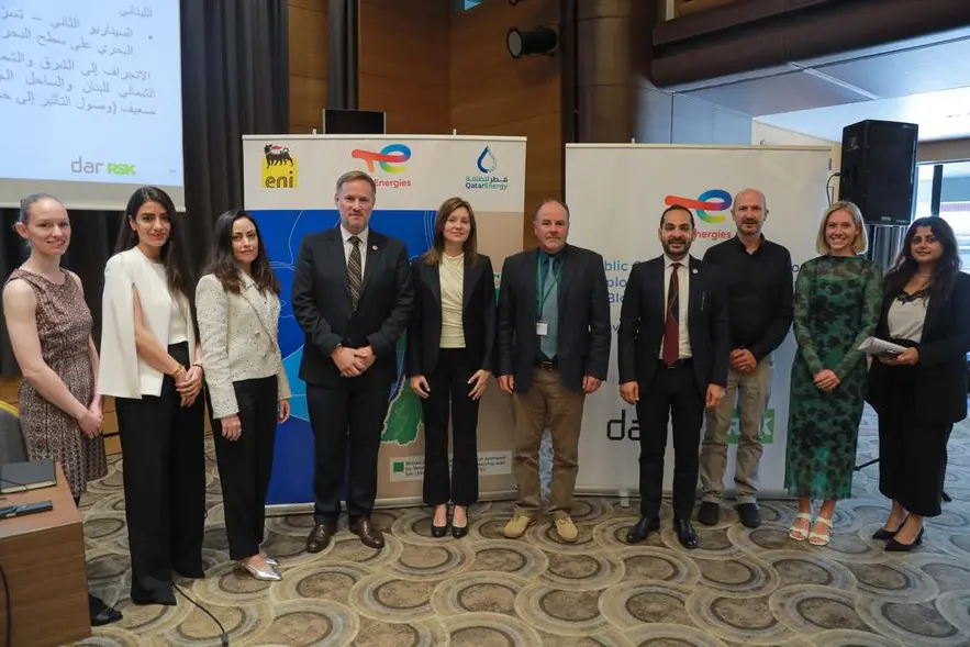 TE EP Public Consultation Meeting. Image Courtesy: TotalEnergies