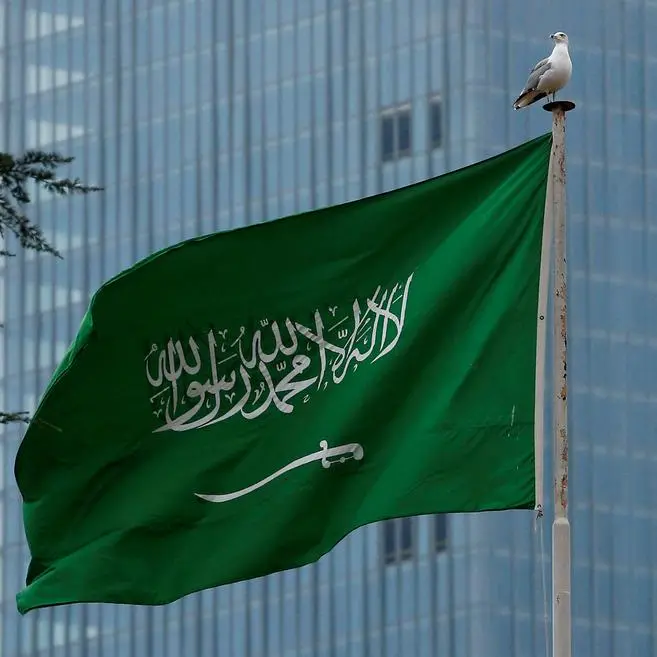 Saudi delegation expected to visit West Bank