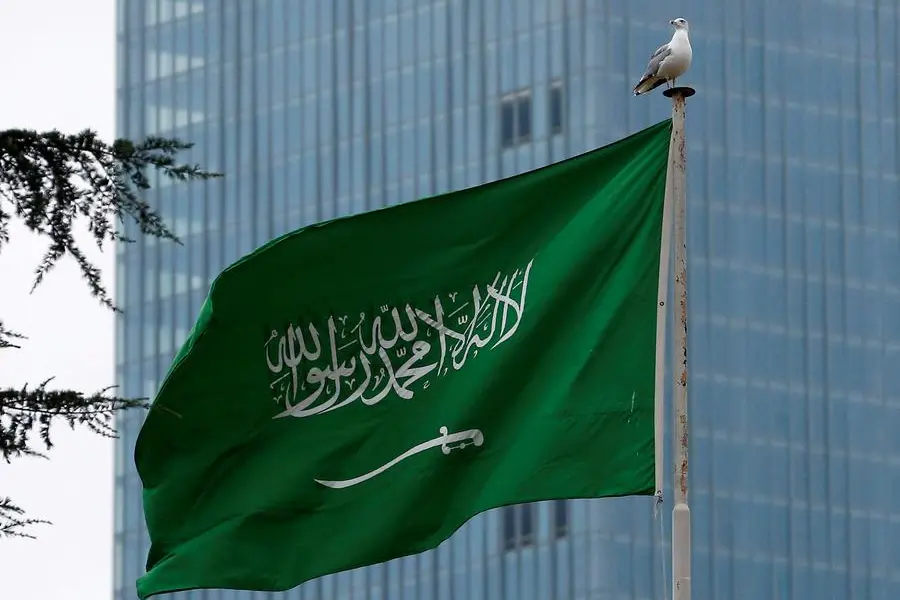 Saudi delegation expected to visit West Bank