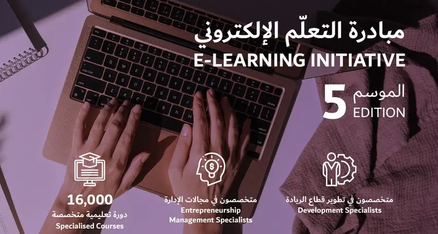 5th e-learning initiative offers talent horizons of creativity and innovation