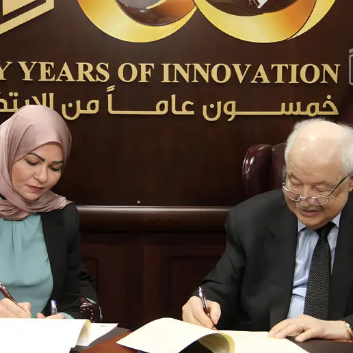Abu-Ghazaleh Knowledge Center signs MoU with 'Hello World Kids'